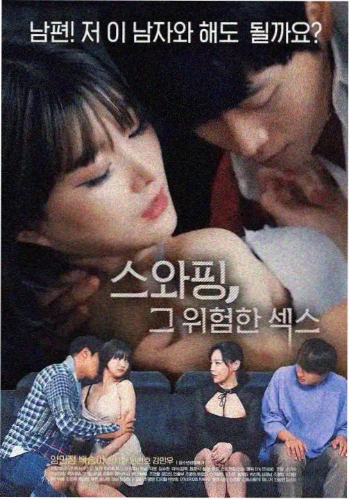 妖精的尾巴剧场版2第二支预告公开